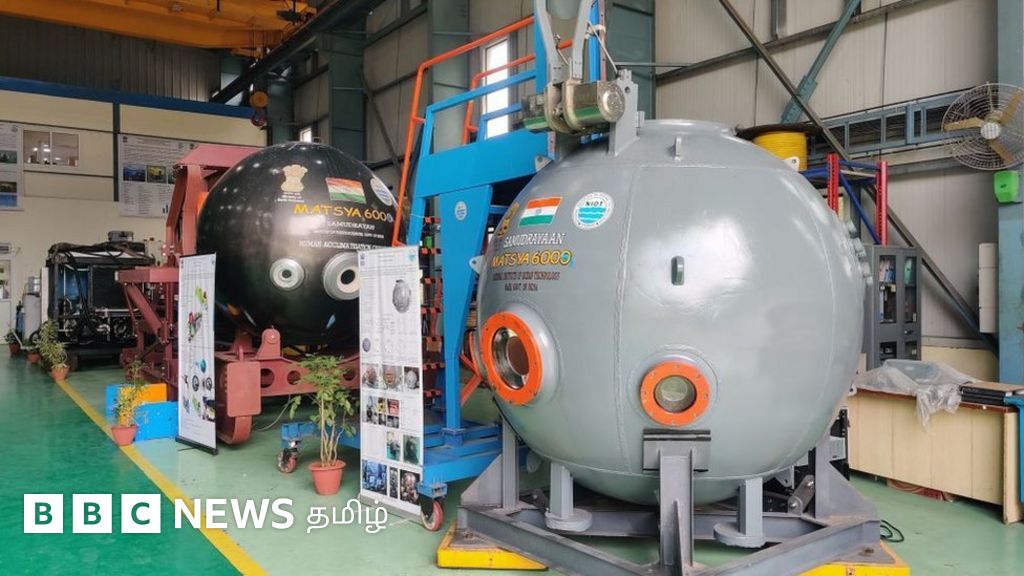 ஆழ்கடல் சுரங்கம்: கனிமங்களை கைப்பற்றி வல்லரசு நாடுகளை முந்த முயலும் இந்தியா