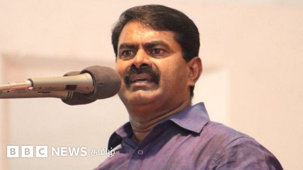 சீமான் மீதான பாலியல் புகாரில் போலீசார் சம்மன் - நாம் தமிழர் கட்சியினர் கூறுவது என்ன?