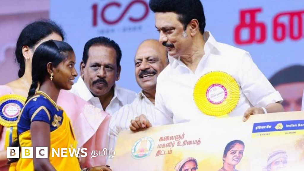 தமிழ்நாடு அரசின் ரூ.1,000 மகளிர் உரிமைத்தொகை திருநங்கைகளுக்கும் கிடைக்குமா? 
