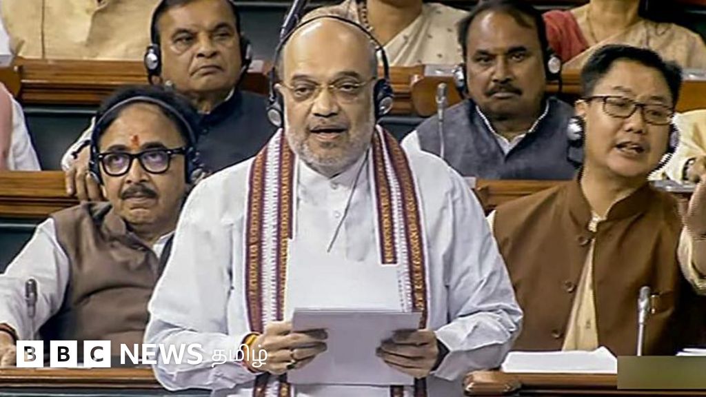 டெல்லி மீதான அதிகாரம்: அம்பேத்கர், நேருவை ஆதரவுக்கு இழுத்த அமித் ஷா - மக்களவையில் என்ன நடந்தது?