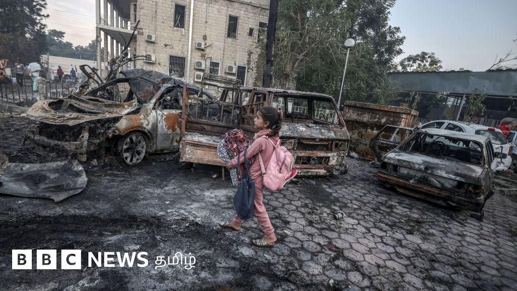 காஸா மருத்துவமனை தாக்குதல்: யார் காரணம்? இஸ்ரேல் கூறும் பாலத்தீன இஸ்லாமிய ஜிஹாத் யார்? 