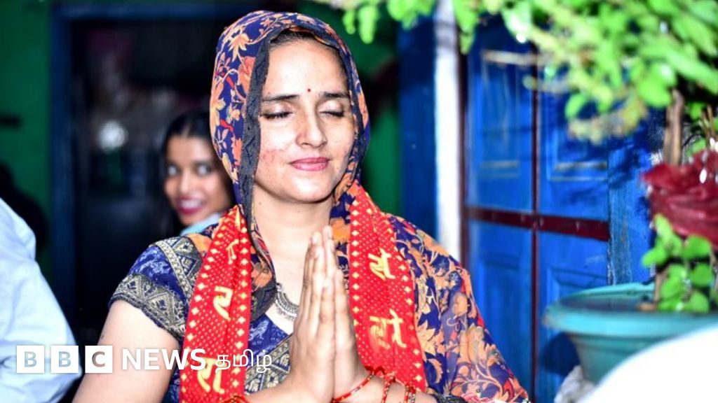 காதலுக்காக கணவரை துறந்து இந்தியா வந்து இந்துவாக மாறிய பாகிஸ்தான் பெண்