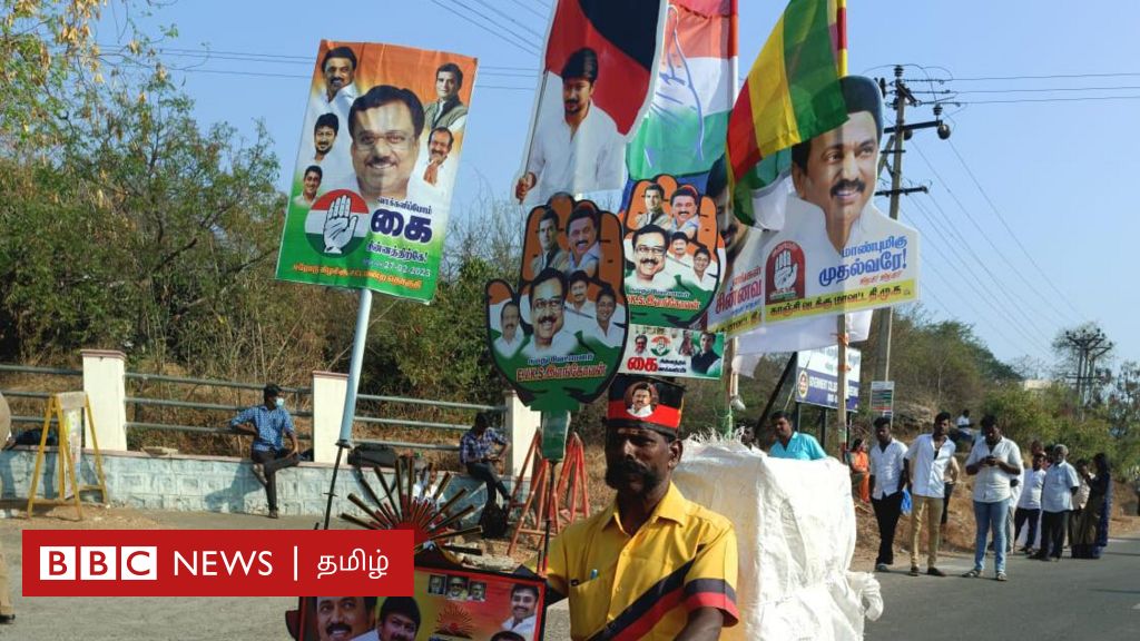 What will be the political impact of the Erode East byelection result