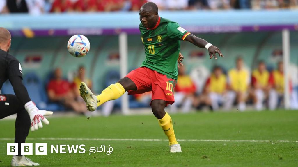 20 அடி உயரத்தில் கேமரூன் வீரர் அடித்த நம்ப முடியாத கோல்