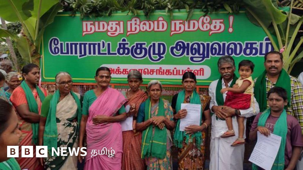 விவசாய நிலங்களில் தொழிற்பேட்டை வருகிறதா? கோவையில் போராட்டம்