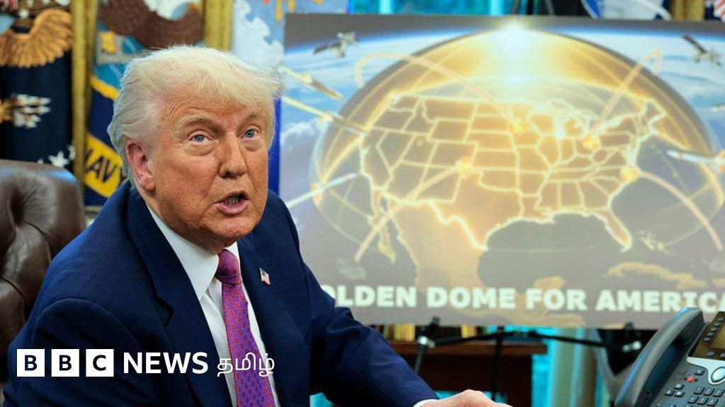 கோல்டன் டோம்: ஆகாயத்தில் இருந்து வரும் ஏவுகணைகளை கூட முறியடிக்கும் கனவு சாத்தியமா?