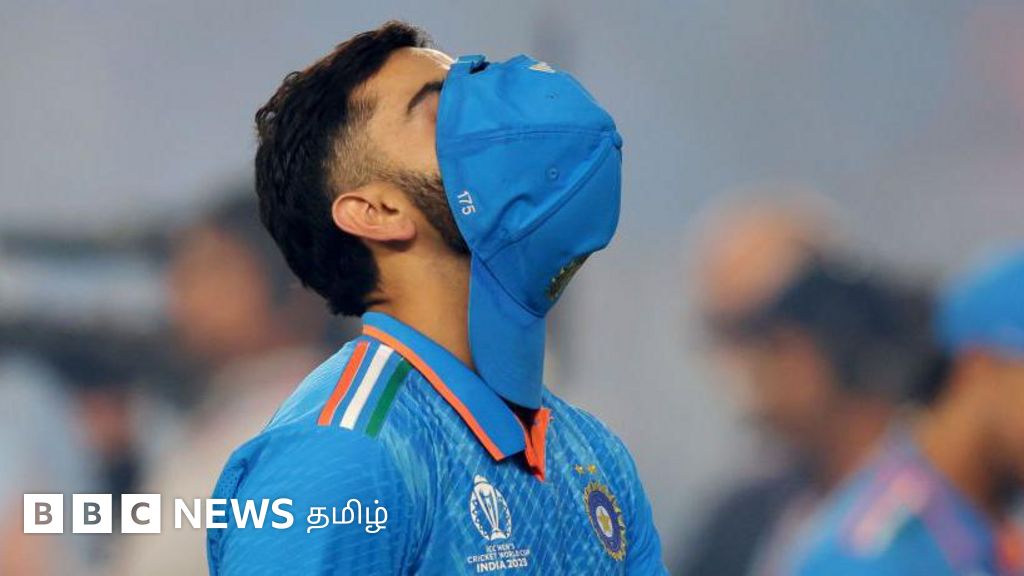 உலகக்கோப்பையில் தோற்கடிக்கவே முடியாத அணியாக வலம் வந்த இந்தியா கோட்டை விட்டது எங்கே? 