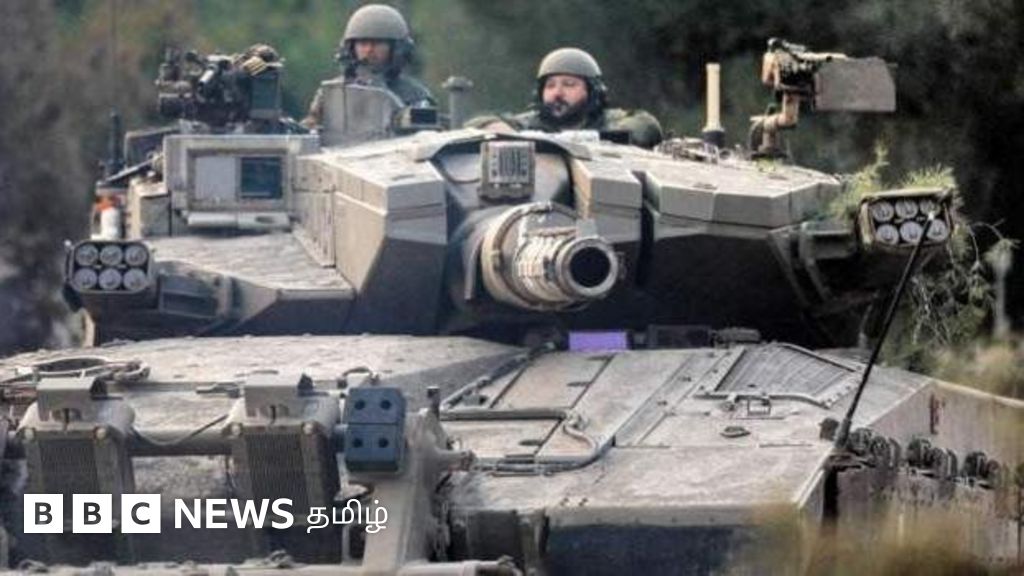 30,000 இஸ்ரேலிய வீரர்கள் காஸாவுக்குள் இருந்தும் தரைவழித் தாக்குதலில் இன்னும் வெற்றிபெற முடியாதது ஏன்?