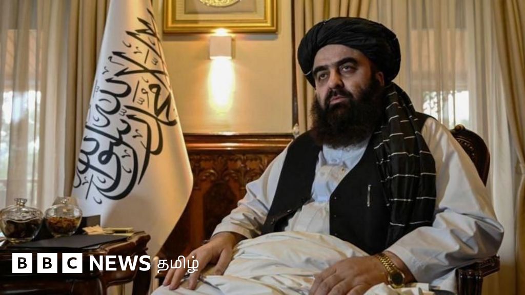இந்தியாவில் தாலிபன் தலைவர் - ஐ.நா.வால் பயங்கரவாதியாக அறிவிக்கப்பட்டவரின் பயணம் ஏன்?