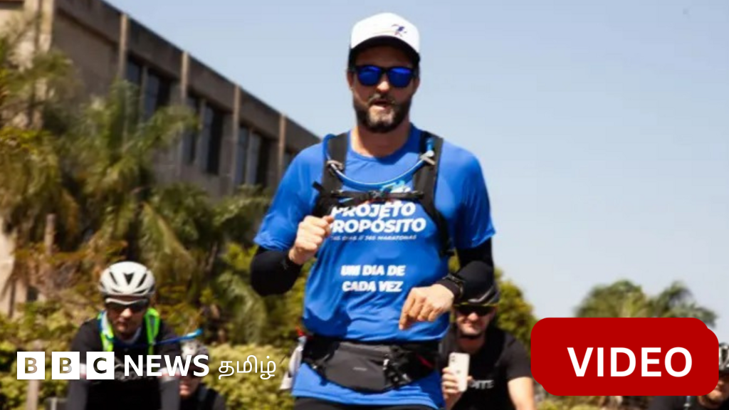 தினசரி 42 கிமீ: தொடர்ந்து 366 நாள் மாரத்தான் ஓடியவரின் இதயத்தில் ஏற்பட்ட மாற்றம் 