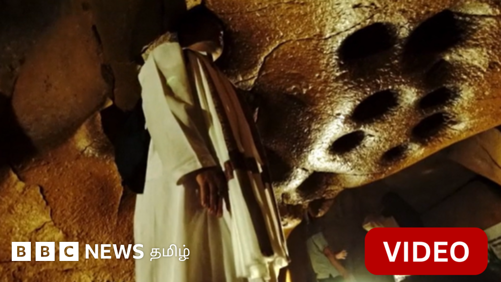 இந்தோனீசியாவில் உள்ள இந்தக் குகை மெக்காவுக்கு செல்லும் ரகசிய சுரங்கப் பாதையா?