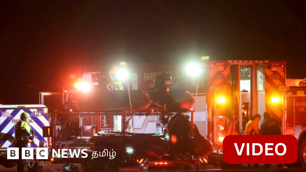 அமெரிக்கா: விமானமும் ஹெலிகாப்டரும் மோதி விபத்து - டிரம்ப் கூறியது என்ன? 