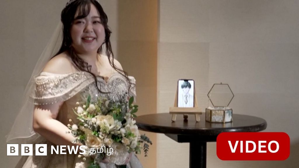 காணொளி: சாட் ஜிபிடி கதாபாத்திரத்தை திருமணம் செய்து கொண்ட ஜப்பானிய பெண்