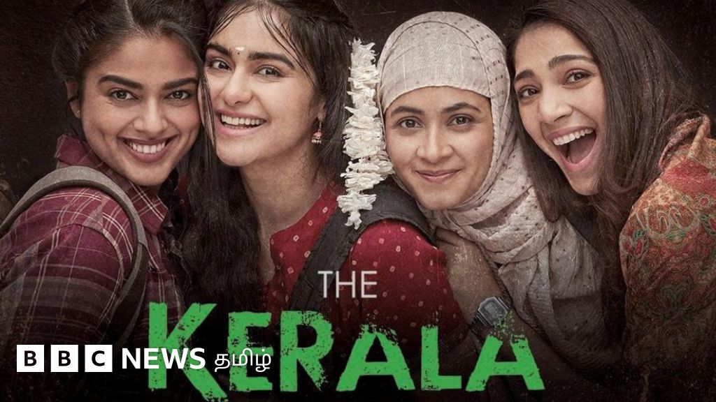 தி கேரளா ஸ்டோரி: என்னென்ன காரணங்களின் அடிப்படையில் ஒரு திரைப்படம் தடை செய்யப்படுகிறது?