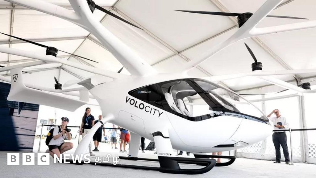 வோலோசிட்டி: நகரங்களில் வலம் வர தயாராகும் மின்சார விமானம் - எங்கே? எத்தனை பேர் செல்லலாம்?