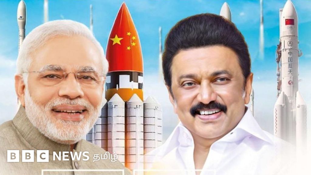 குலசேகரப்பட்டினம்: அமைச்சர் அனிதா ராதாகிருஷ்ணன் அளித்த விளம்பரத்தில் சீனக் கொடி - தவறு நடந்தது எங்கே?