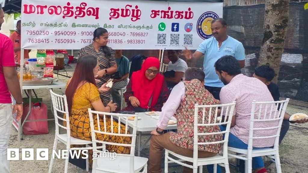 மாலத்தீவு மக்கள் இந்தியாவுக்கு எதிராக இருக்கிறார்களா? - அங்குள்ள தமிழர்கள் சொல்வது என்ன?