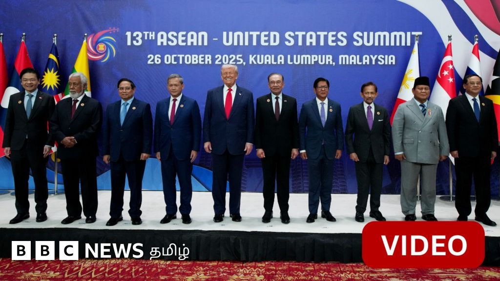 காணொளி: டிரம்பின் ஆசிய பயணம் - சீனாவின் சவாலை சமாளிப்பாரா?