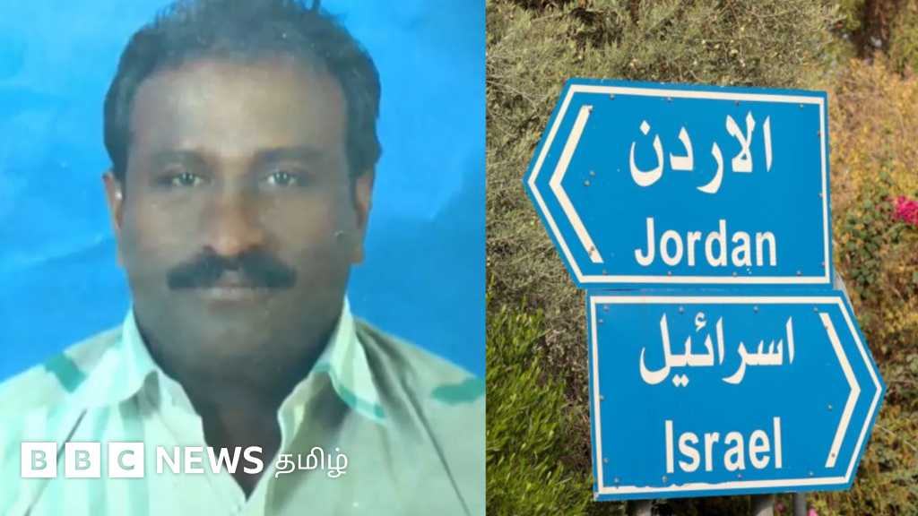 ஜோர்டானில் சுட்டுக் கொல்லப்பட்ட கேரள நபர்- வேலை தேடி சென்றவருக்கு நடந்தது என்ன?