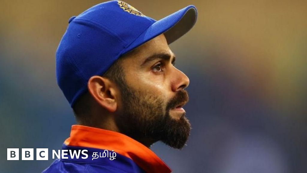 டி20 உலகக் கோப்பையில் விராட் கோலி ஆடுவதில் என்ன சிக்கல்?