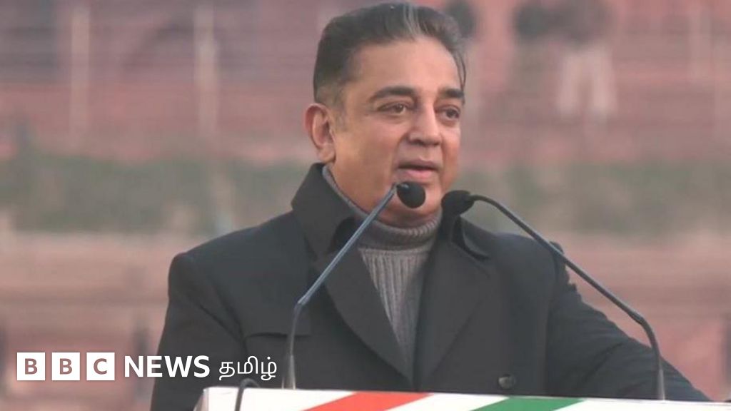 'பாரத் ஜோடோ' யாத்திரையில் ராகுலுடன் கலந்துகொண்ட கமல்