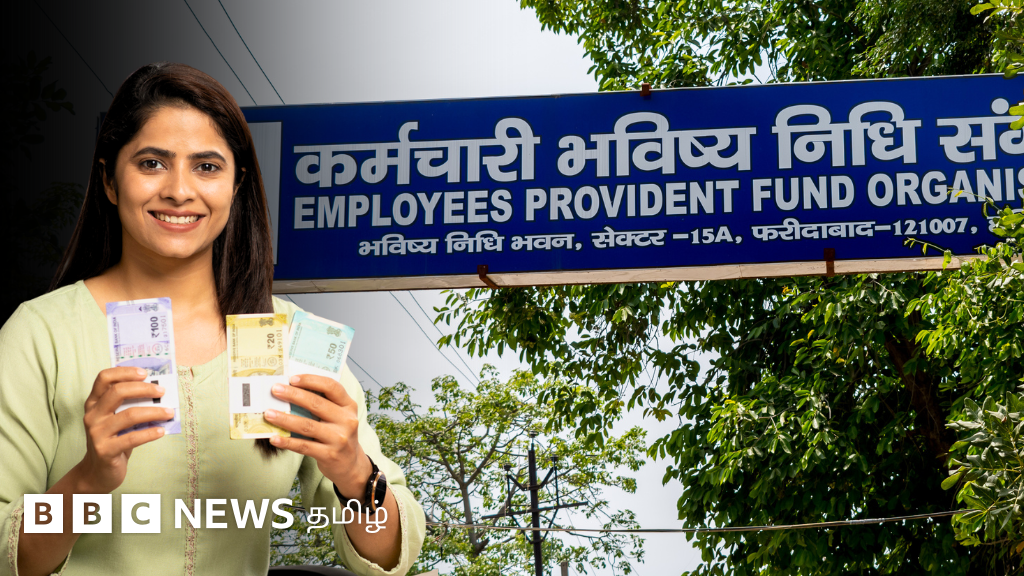 பி.எஃப் நிதியில் இனி மூன்றே நாளில் ரூ. 5 லட்சம் அட்வான்ஸ் பெறலாம் - எப்படி தெரியுமா?