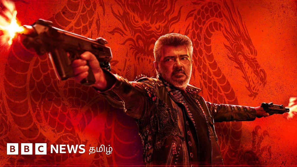 கில்லியின் 'காரப்பொரி' சீனையும்... அஜித்தின் 'குட் பேட் அக்லி' படம் எப்படி இருக்கிறது?