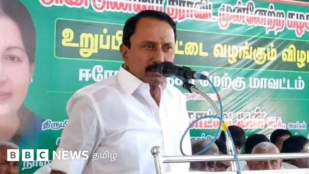 செங்கோட்டையன், விஜய் சந்திப்பு உணர்த்துவது என்ன? தவெக-வில் முக்கிய பொறுப்பா?