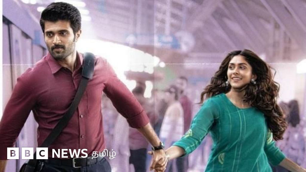 ஃபேமிலி ஸ்டார் விமர்சனம்: விஜய் தேவரகொண்டா ‘கீத கோவிந்தம்’ மேஜிக்கை மீண்டும் நிகழ்த்தினாரா?