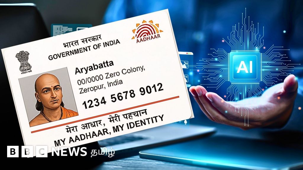 AI மூலம் உருவாக்கப்படும் போலி ஆதார், பான் கார்ட் -  மோசடிகளில் சிக்காமல் தப்புவது எப்படி?