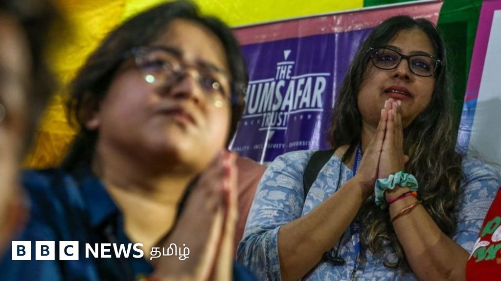 தன்பாலின திருமண அங்கீகாரம் கோரிக்கை 2024 நாடாளுமன்ற தேர்தலில் தாக்கம் செலுத்துமா?