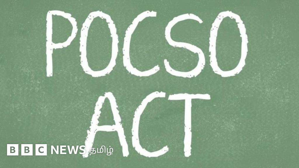 14 வயது சிறுமியை மணம் முடித்த 25 வயது நபர் விடுதலை - உச்ச நீதிமன்றம் கூறியது என்ன? போக்சோ வழக்கு என்ன ஆனது?