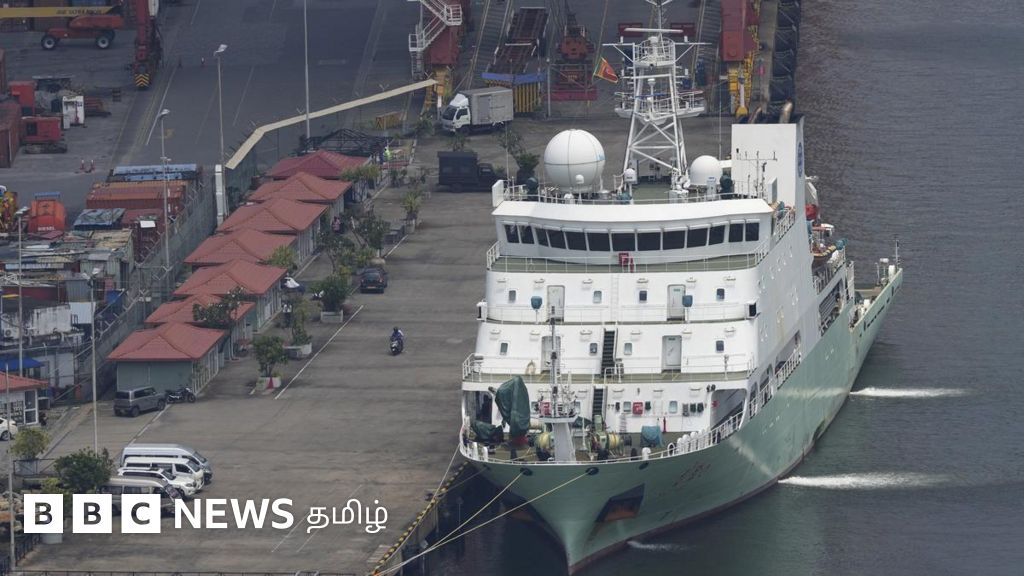 ஷி யென் 6: இலங்கையில் சீன கப்பல் செய்யும் ஆய்வு என்ன? இந்தியா எதிர்ப்பது ஏன்?   