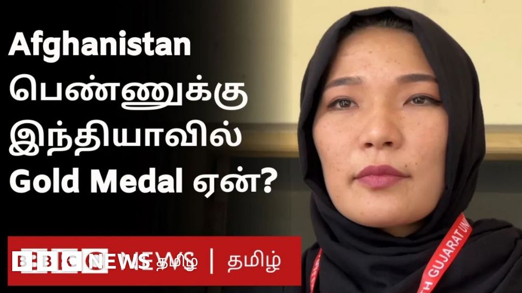 இந்தியாவில் படித்து தங்கப்பதக்கம் வாங்கிய ஆஃப்கானிஸ்தான் பெண்