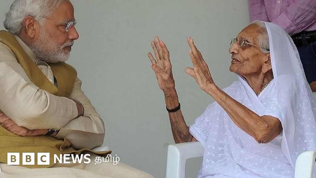 பிரதமர் மோதியின் தாயார் மருத்துவமனையில் அனுமதி