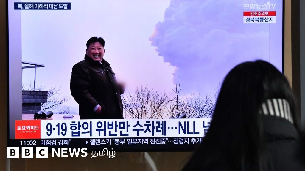 ஏவுகணைகள் வீசி 2022-ம் ஆண்டுக்கு விடை கொடுத்த வட கொரியா