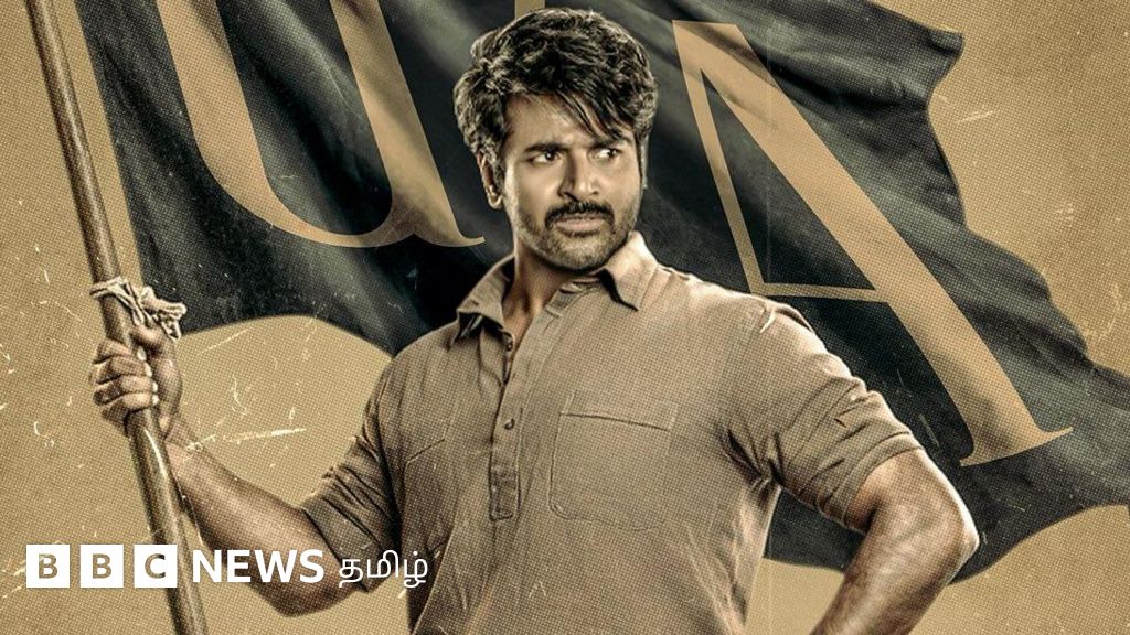 பராசக்தியில் நீக்கப்பட்ட வார்த்தைகள் என்ன? இது எதை குறிக்கிறது?