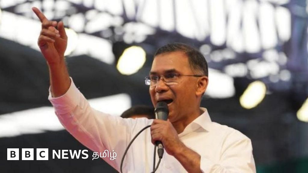 வங்கதேசத்தின் அடுத்த பிரதமராக முன்னிறுத்தப்படும் தாரிக் ரஹ்மான் : இவர் 17 ஆண்டு லண்டனில் 'தஞ்சமடைந்திருந்தது' ஏன்?