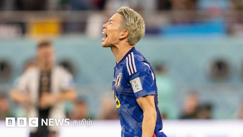 கத்தார் உலக கோப்பை கால் பந்து: ஜப்பான் ஜெர்மனியை வீழ்த்தி அதிர்ச்சி அளித்தது எப்படி?