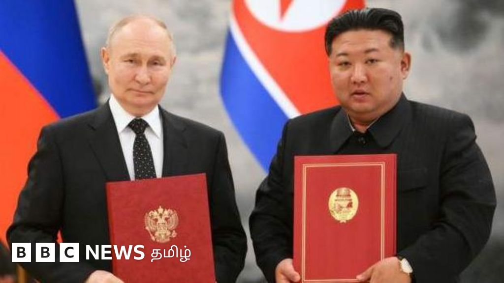 ரஷ்யா - வட கொரியா ராணுவ கூட்டணியால் அமெரிக்கா, சீனா கவலைப்பட என்ன உள்ளது? 