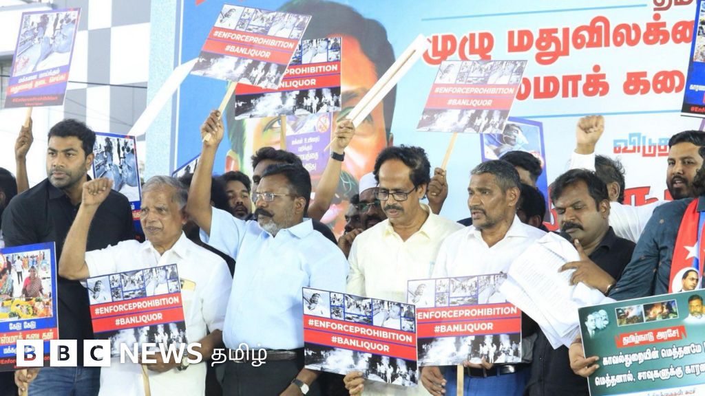 கள்ளக்குறிச்சி விவகாரம்: விடுதலைச் சிறுத்தைகளின் நிலைப்பாடு, திமுக கூட்டணிக்குள் விரிசலை ஏற்படுத்துமா?
