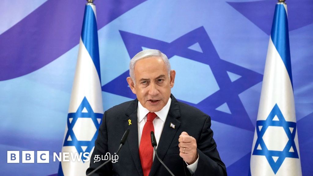 அசத் ஆட்சி வீழ்ச்சி - ஆக்கிரமிப்பு கோலன் குன்று குறித்து முக்கிய அறிவிப்பை வெளியிட்ட இஸ்ரேல்