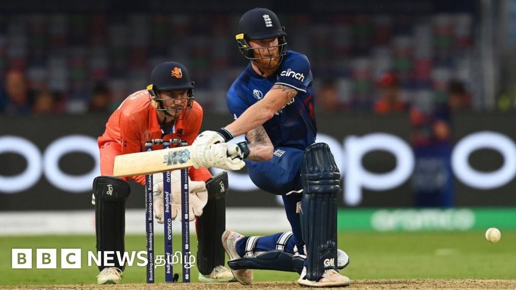 நெதர்லாந்துக்கு இலக்கு 340 ரன் - இங்கிலாந்துக்கு கட்டாய வெற்றி நெருக்கடி ஏன்? 