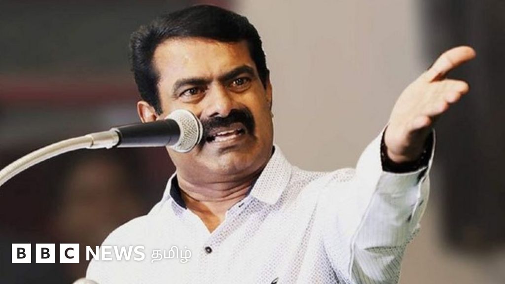 கிறிஸ்தவர்களையும் இஸ்லாமியர்களையும் அவதூறாகப் பேசினாரா சீமான்?