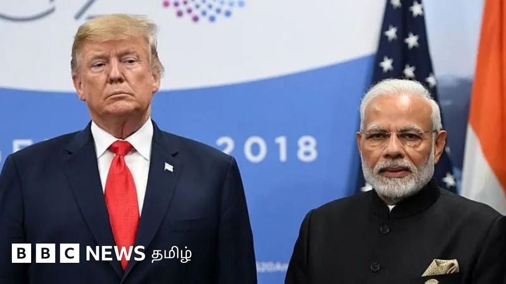 டிரம்பின் மிரட்டலுக்கு இந்தியா எவ்வளவு தூரம் சென்று பதிலடி தர முடியும்? - நிபுணர்கள் அலசல்