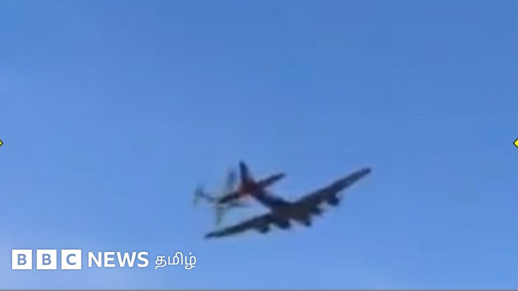 அமெரிக்காவில் நடுவானில் மோதிக்கொண்ட விமானங்கள்