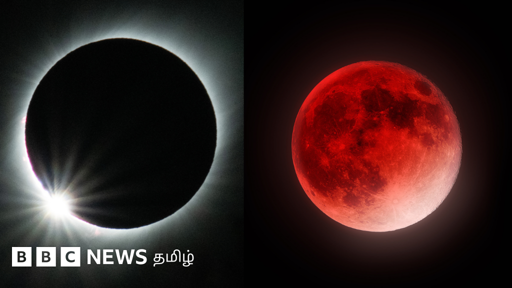 சூரிய கிரகணத்தைவிட சந்திர கிரகணம் அதிக நேரம் நீடிப்பது ஏன்?