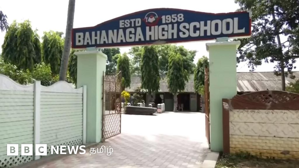 பள்ளியில் அடுக்கி வைக்கப்பட்ட உடல்கள்; அச்சத்தில் நடுங்கும் குழந்தைகள் – அரசின் அதிரடி முடிவு