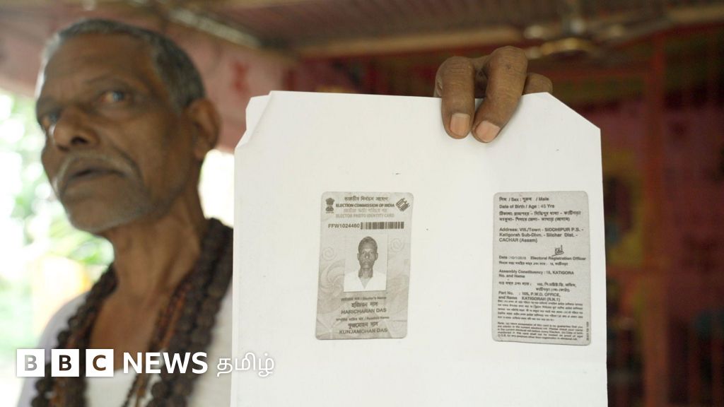 டி-வாக்காளர்: அசாமில் என்ஆர்சி, சிஏஏவை தொடர்ந்து புதிய குழப்பம் - ஒரு லட்சம் பேரின் வாக்குரிமை பறிப்பு ஏன்?