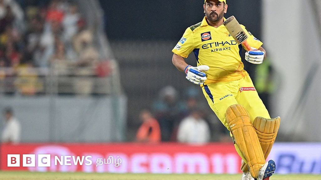 தோனியின் போராட்டம் வீண் - சென்னை அணி மீண்டும் தோல்வி   